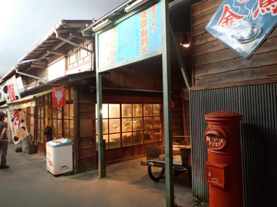 23年夏　北陸ツーリング　福井市立郷土歴史博物館から名勝 養浩館庭園・福井県立歴史博物館へ行きました。
