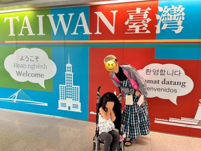 【3歳子連れ台北旅①】桃園の水族館Xparkに行ってきました