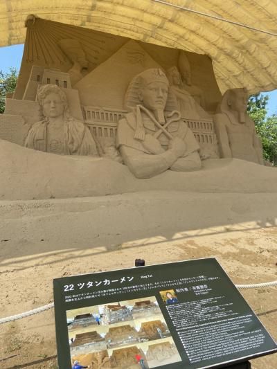 砂でエジプト