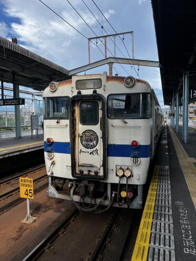 鉄道ぶらり旅in佐賀　宝くじ当選のご利益を求めて