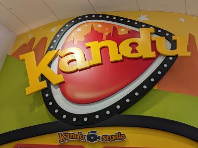 子連れで初カンドゥー☆