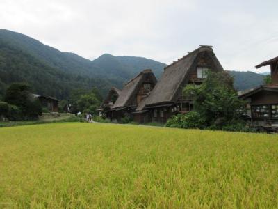 金沢から白川郷を経由して高山へ　～　白川郷、高山編