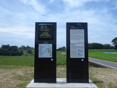 初めまして島原！原城跡はとても静かでした　01