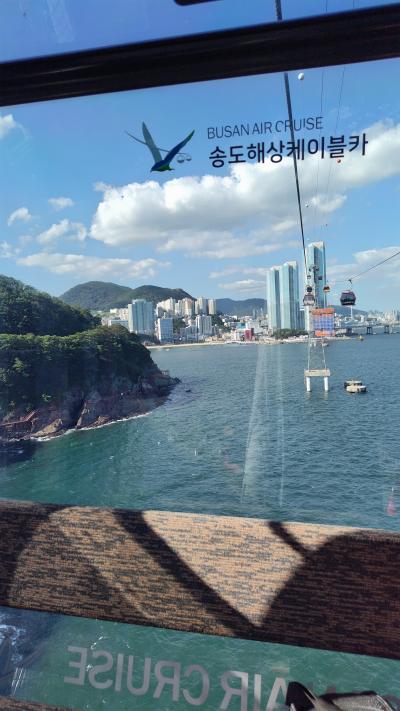 初クルーズベリッシマ6日目2023/9/8釜山