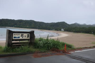 弓ヶ浜を歩いてみる&#128026;