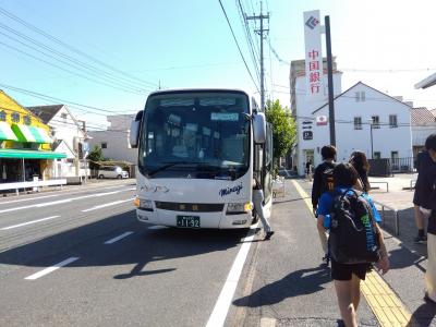 法界院ー岡山　一駅だけの代行バス