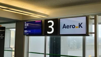 AeroK搭乗(関空-清州)及び天安散策