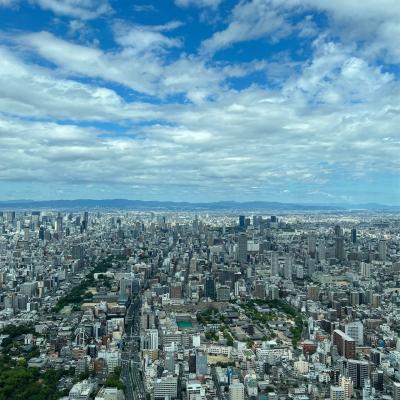 【9/24 大阪】　天王寺散策