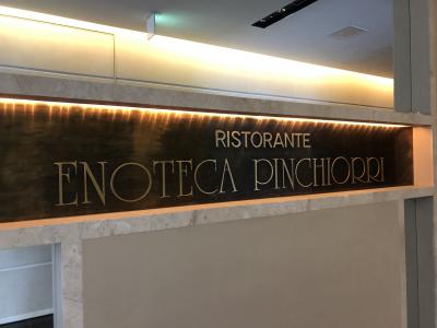 名古屋発のイタリア料理店「エノテーカ ピンキオーリ 名古屋」～フィレンツェの三つ星店が世界で展開する唯一の支店。ミシュラン愛知一つ星店～