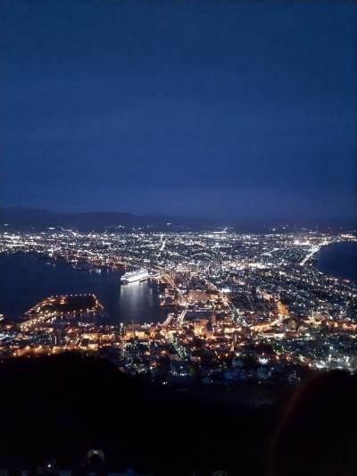 函館① 到着～周辺散策 2泊3日:1日目午前