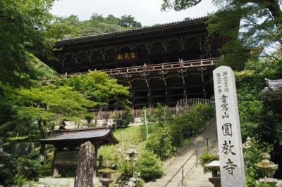 兵庫テロワール旅、前編～圓教寺・姫路城編～