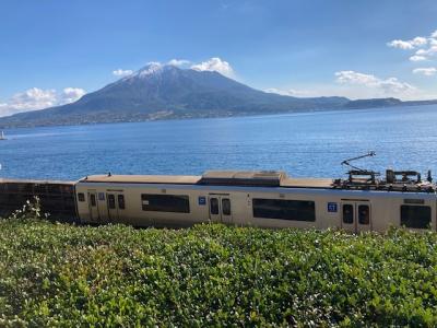 全国旅行割ー第11弾は鹿児島に過去を清算する旅～まつかこ編～