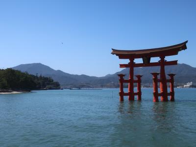 どこかにマイルで広島