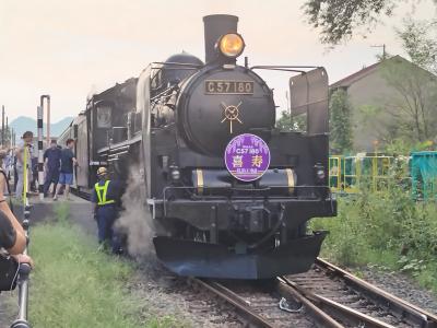 新潟オフ会呑み鉄、SLばんえつ物語と海里の旅 第二部