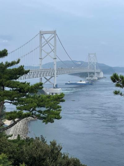 初四国旅は徳島！鳴門の渦潮と大塚国際美術館を満喫　１日目　陸からの渦潮見学