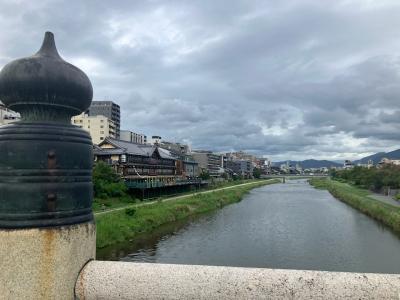 初秋のひと晩だけの京都滞在
