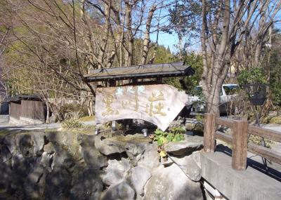 熊本 黒川温泉(黒川荘泊)旅行日記