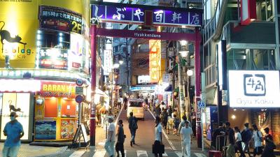 渋谷百軒店の老舗めぐり』渋谷(東京)の旅行記・ブログ by