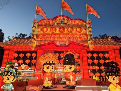 香港★中秋ランタンフェスティバル @ ビクトリア公園