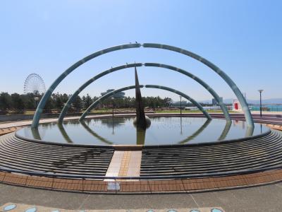 大阪 泉佐野 りんくう公園 シンボル緑地(Rinku Osaka Park,Izumisano,Osaka,Japan)
