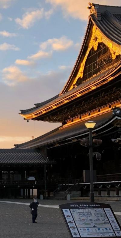 京都東本願寺をメインに楽しむ旅