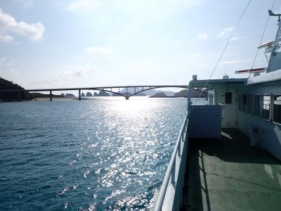 ２３年秋　沖縄　阿嘉島へ行きました。