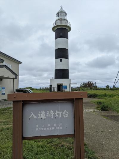 のぼれる灯台（入道埼灯台）