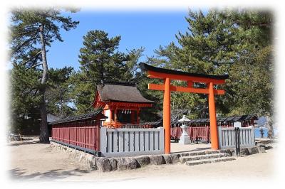 厳島神社　『清盛神社と大願寺』