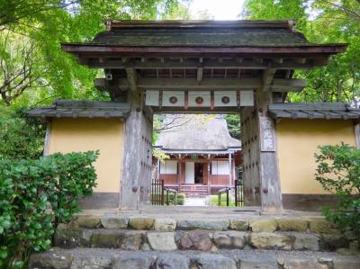 京都 大原　寂光院