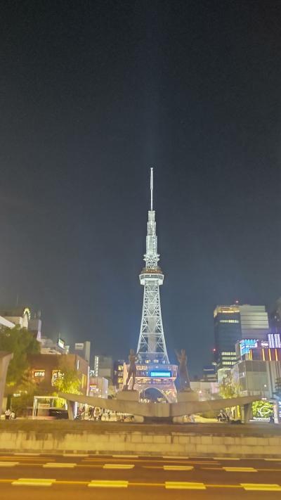 2023年9月★名古屋1泊2日★