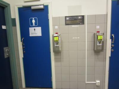 重箱の隅　in　ノルウェーのトイレ事情