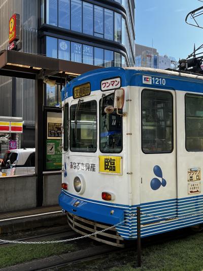 初めての熊本市内グルメと癒しを求めて