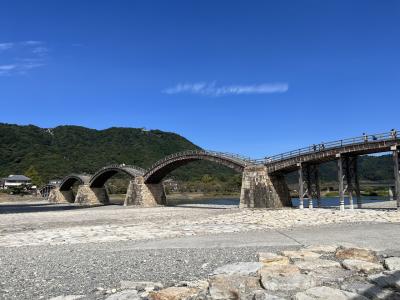 山口県の絶景を巡る旅　①　～岩国　錦帯橋～