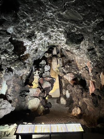 洞窟観音　徳明園　山徳記念館