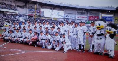 関東地方「野球観戦」に関する旅行記・ブログ【フォートラベル】