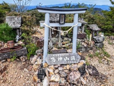 鳴神山(桐生岳)でのトレーニング登山