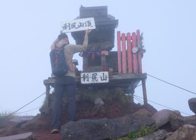 北海道　利尻／礼文／稚内の旅③ 利尻山編