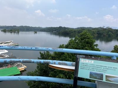 久しぶりの台湾旅行（烏山頭ダム、安平観光篇）