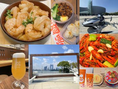 １０月の蘇州　金鶏湖周辺が綺麗になりました「淮海街」でワインランチ　高鉄に静音車両ができるって！　ワイマイで蟹のアレコレを楽しむ