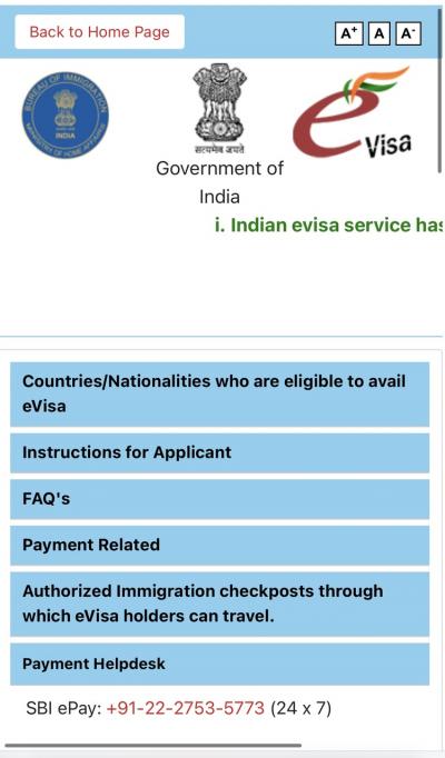 インドe visa 30 days の取得方法