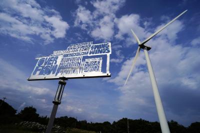 「奥能登国際芸術祭2023」のと里山空港から1泊2日で巡る