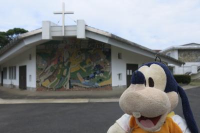 グーちゃん、長崎＆五島へ行く！（五島といえば五島うどんでしょ！編）