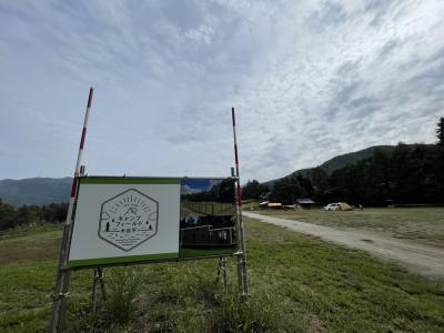 24回目★木島平キャンプフィールド