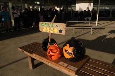 どこかにマイルで行く琴平、直島日帰りの旅