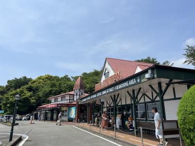 伊豆2泊3日② シャボテン公園と北川温泉