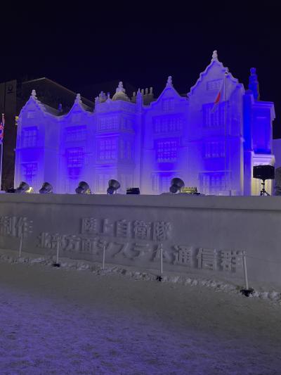 ☆冬の北海道行ってみた③☆札幌雪まつり夜編