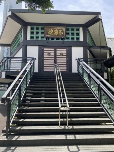 白金から麻布十番