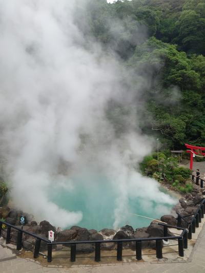 2泊3日雨の大分　温泉満喫ひとり旅（別府/鉄輪温泉＆大分市内宿泊）後半