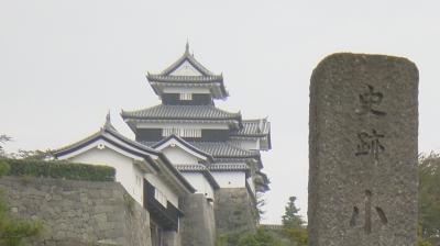 【2005.10 白河･常陸太田】~小峰城/南湖公園/竜神大吊橋~