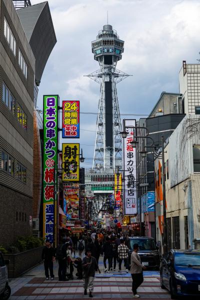 四天王寺と新世界